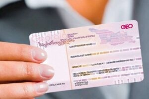 Закон о ВНЖ для айтишников окончательно принят