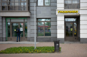 Авторы закона о «наливайках» рассказали, как он будет работать (но вопросы все равно остались). Вот их главные тезисы