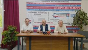 Еще одна организация требует пресечь оскорбления «святынь и фундаментальных ценностей» Грузии. Ее основали актеры и режиссеры