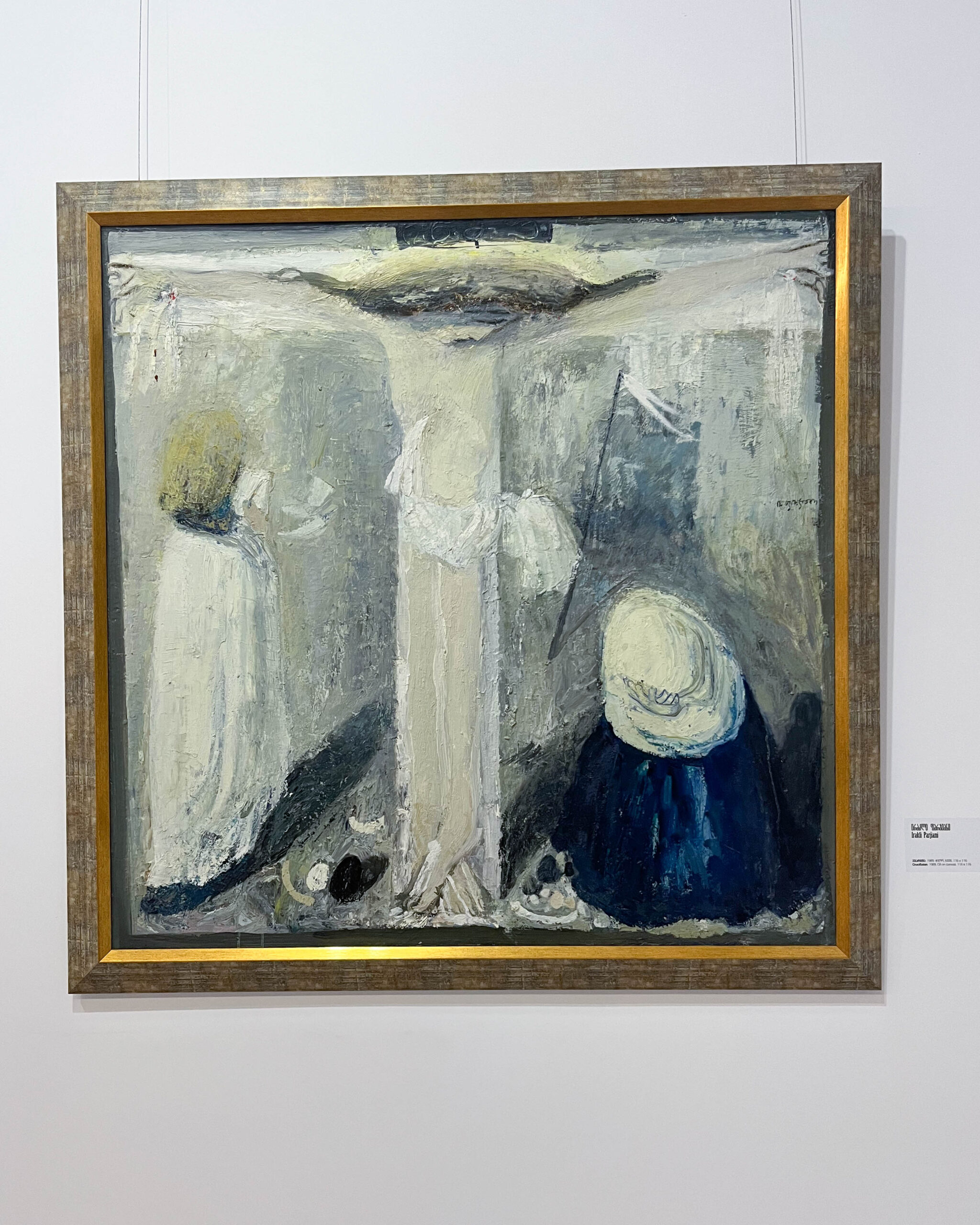 Иракли Парджиани «Распятие» (1989)